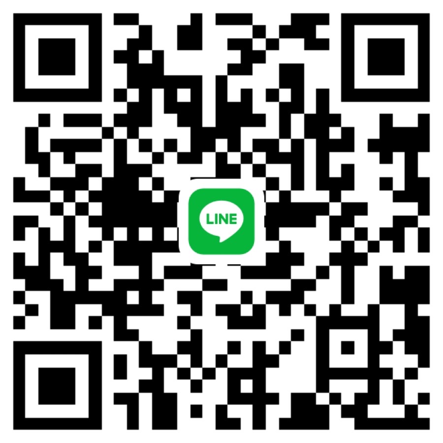 AllDaigou LINE QRコード 1688仕入れ代行の無料相談